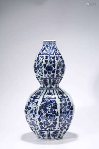 A Chinese Porcelain Blue and White Eight Treasures Doulbe-Go...