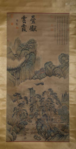 A Chinese Scroll Painting by Wen Zheng Ming