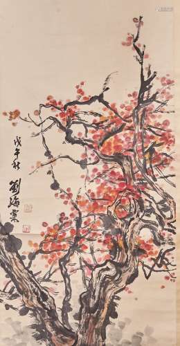 刘海粟 红梅 出版于《国.画》p223 纸本设色 立轴