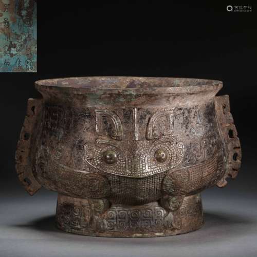 CHINESE BRONZE BASIN, WESTERN ZHOU DYNASTY