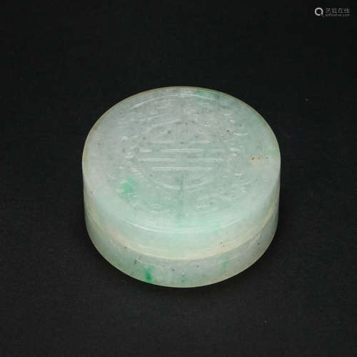 CHINESE JADE COMPACT, QING DYNASTY