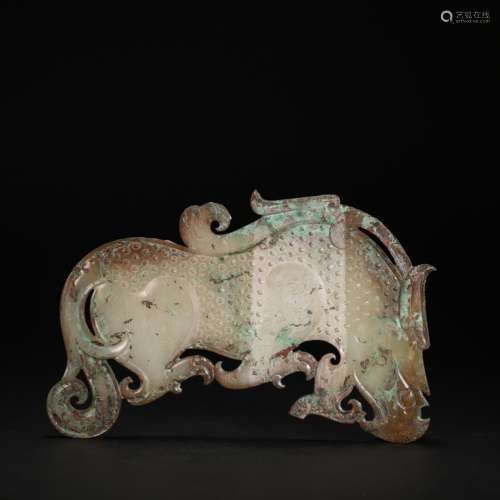 HETIAN JADE PEI, WEST ZHOU DYNASTY, CHINA