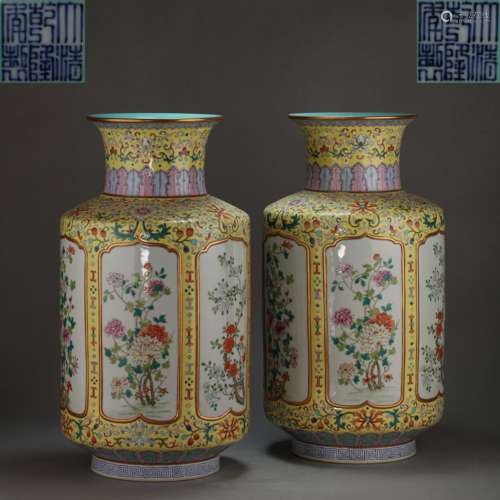 A PAIR OF CHINESE COLORFUL PORCELAIN VASES MADE DURING THE R...