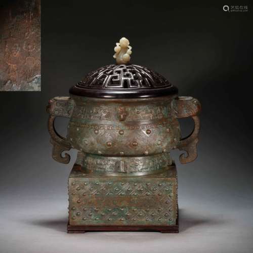 CHINESE BRONZE BASIN, SHANG ZHOU