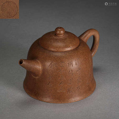 CHINESE WANG DONG STONE TEAPOTS, QING DYNASTY