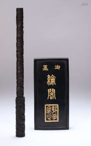 A GROUP OF CHINESE ROSEWOOD DRAGON INK, BRUSHES MADE DURING ...