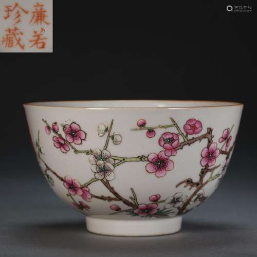 CHINESE FAMILLE ROSE PORCELAIN BOWL, QING DYNASTY