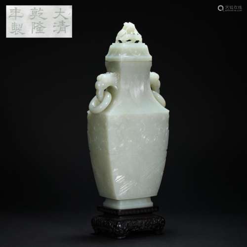 HETIAN WHITE JADE DRAGON EAR VASE, MADE DURING THE REIGN OF ...