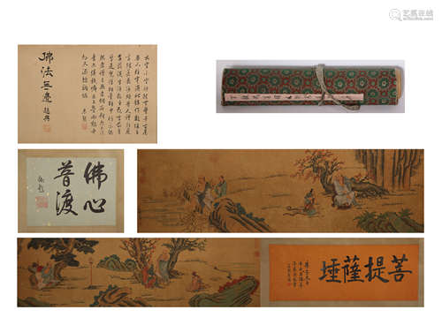 CHINESE DING GUANPENG PAINTING AND CALLIGRAPHY, QING DYNASTY