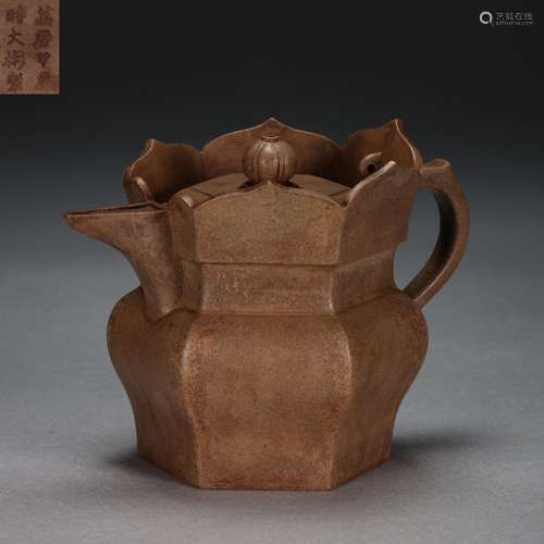 CHINESE ZISHA TEAPOTS DABIN SYSTEM, MODERN TIMES