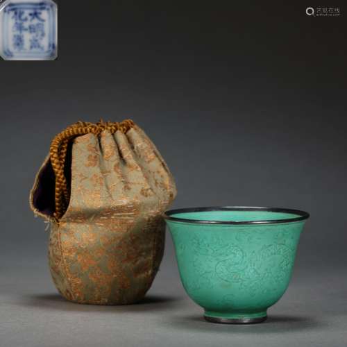 CHINESE GREEN GLAZE DRAGON PATTERN PORCELAIN TEA BOWL, MING ...