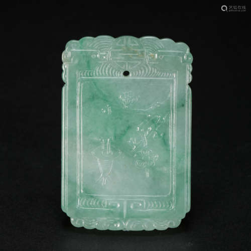 CHINESE JADE BRAND, QING DYNASTY