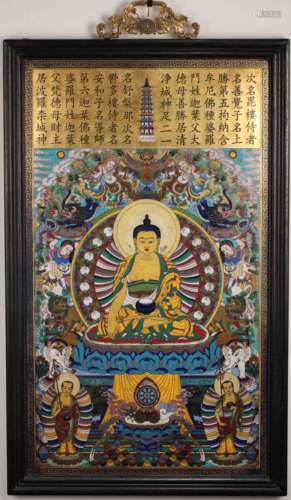 CHINESE BRONZE GILT INLAY ENAMEL BUDDHA INSCRIPTION, QING DY...