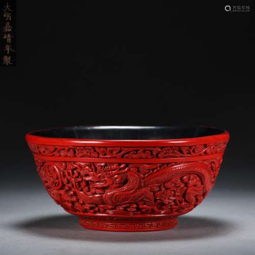 CHINESE LACQUER DRAGON BOWL, JIAJING YEAR, MING DYNASTY