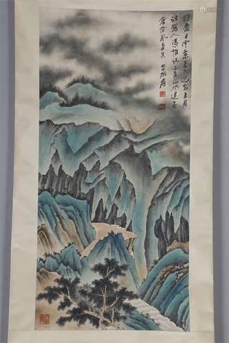 A Landscape Painting by Zhang Daqian.