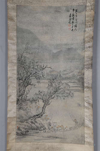 A Landscape Painting by Yuan Shangtong.