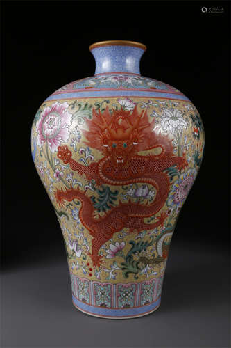 An Enameled Porcelain Bottle 