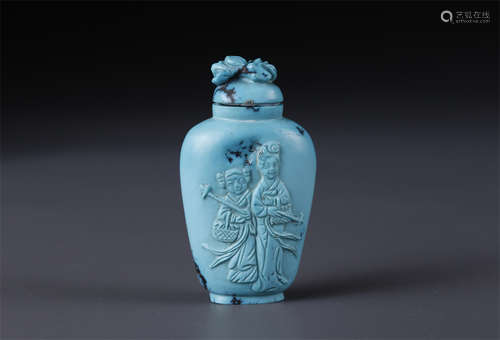 A Turquoise Snuff Bottle with Figure Motif.