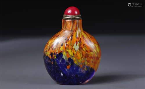 A Colored Glass Snuff Bottle.