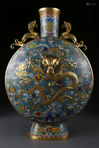 A Cloisonne Enameled Copper Moon Bottle.