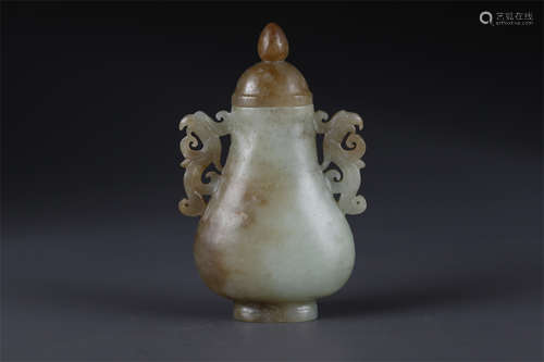 A Hetian Jade Two-Ear Small Bottle.