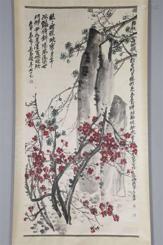 A Plum Blossom Painting by Wu Changshuo.