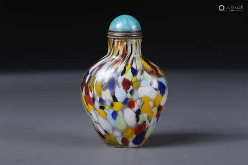 A Colored Glass Snuff Bottle.