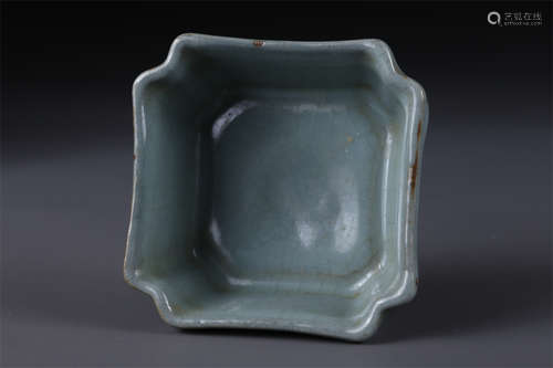 A Square Porcelain Basin, Official Kiln.