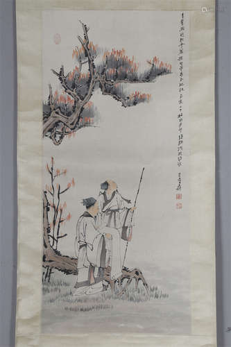 A Dignitary Painting by Zhang Daqian.