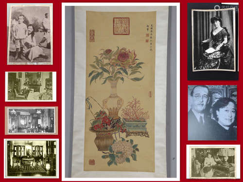 A Curios Painting on Silk by Empress Cixi.