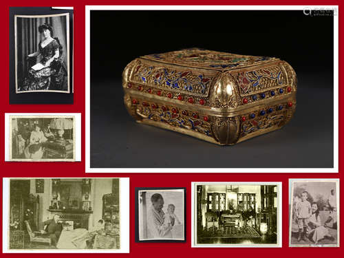 A Gilt Copper Filigree Bluing Lidded Box.