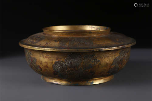 A Gilt Copper Lidded Dish.