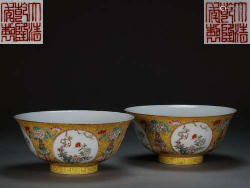 A PAIR OF CHINESE COLORFUL PORCELAIN BOWLS MADE DURING THE R...