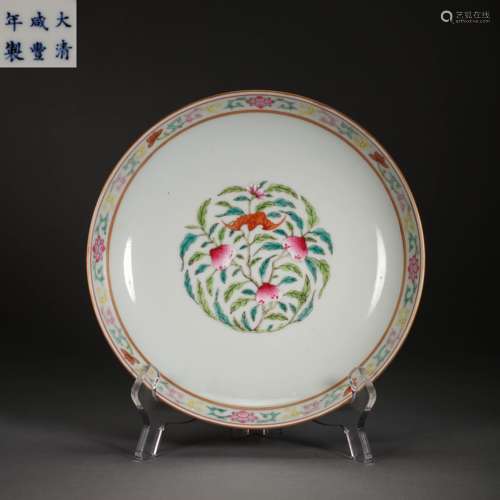 CHINESE COLORFUL PORCELAIN PLATE ,  XIANFENG YEAR, QING DYNA...