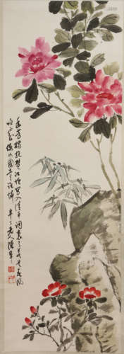 CHINESE CHEN BANDING PAINTING AND CALLIGRAPHY, MODERN TIMES