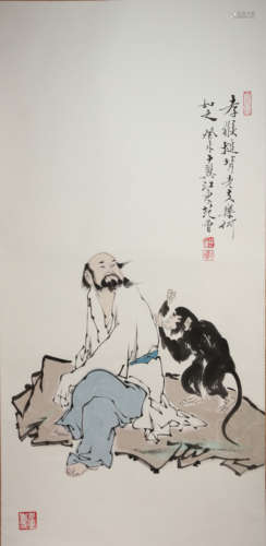 CHINESE FAN ZENG PAINTING AND CALLIGRAPHY, MODERN TIMES