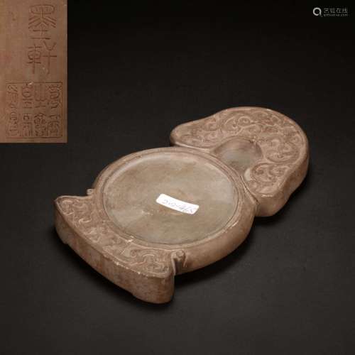 CHINESE QINGSHI INKSTONE, QING DYNASTY