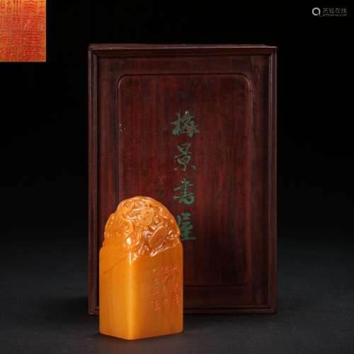 CHINESE SHOUSHAN TIAN HUANG SEAL, QING DYNASTY