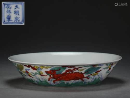 CHINESE COLORFUL PLATE, MING DYNASTY CHENGHUA YEAR