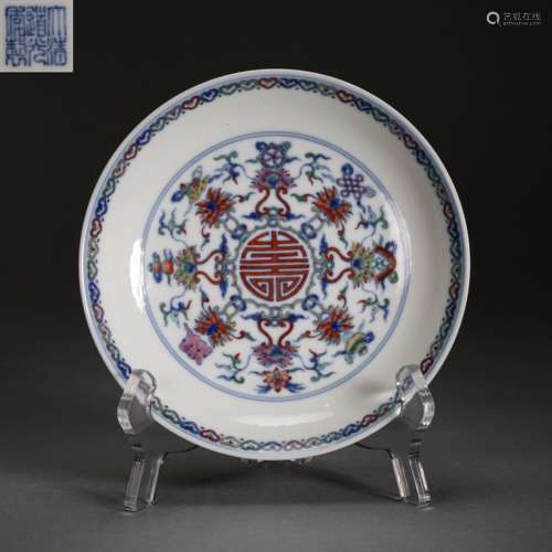 CHINESE COLORFUL PORCELAIN PLATE , DAOGUANG YEAR, QING DYNAS...