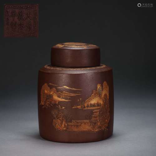 QING DYNASTY QIANLONG YEAR OF CHINESE PURPLE ARENACEOUS TEA ...