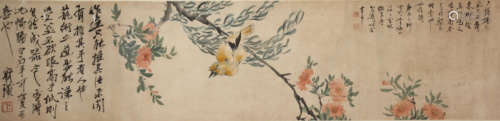 CHINESE WANG XUETAO QI BAISHI PAINTING AND CALLIGRAPHY, MODE...