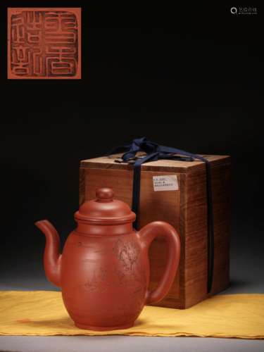 CHINESE TEAPOTS, QING DYNASTY