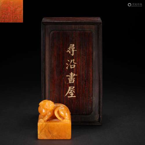 CHINESE SHOUSHAN TIAN HUANG SEAL, QING DYNASTY