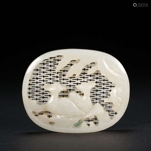 CHINESE HETIAN JADE BRAND, MING DYNASTY