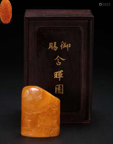 CHINESE SHOUSHAN TIAN HUANG SEAL, QING DYNASTY