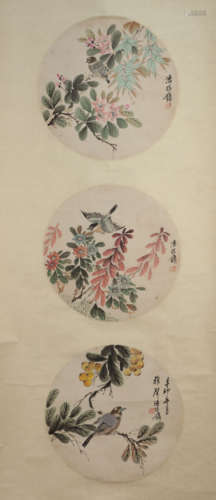 CHINESE PAN ZHENYONG PAINTING AND CALLIGRAPHY, QING DYNASTY