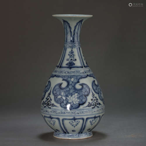 CHINESE BLUE AND WHITE PORCELAIN VASE, YUAN DYNASTY