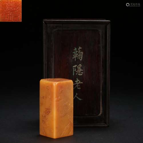 CHINESE SHOUSHAN TIAN HUANG SEAL, QING DYNASTY