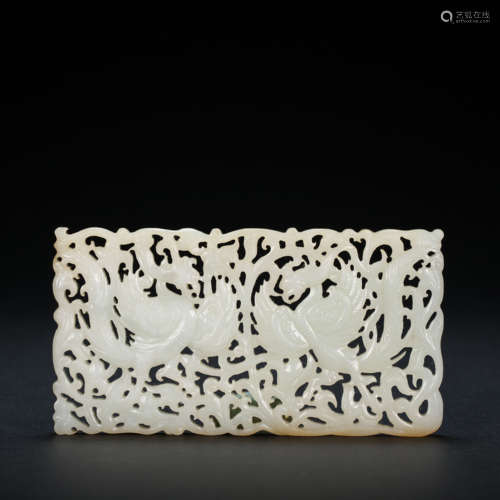 HETIAN WHITE JADE DOUBLE PHOENIXS PENDANT, CHINA, QING DYNAS...